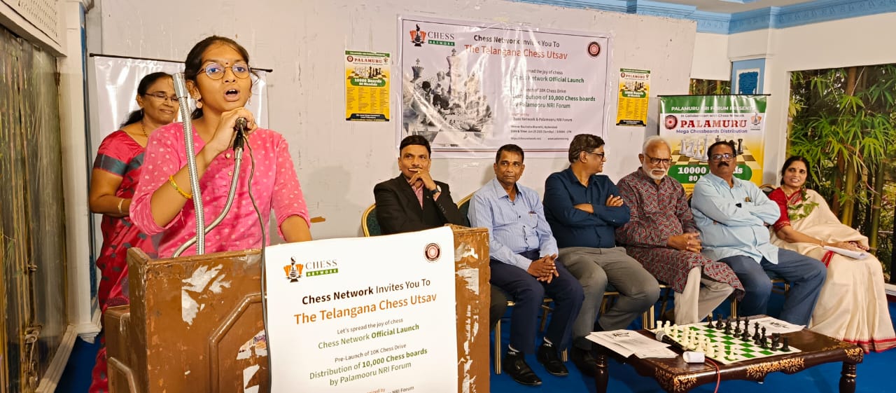 Telangana Chess Utsav Event Photo 1